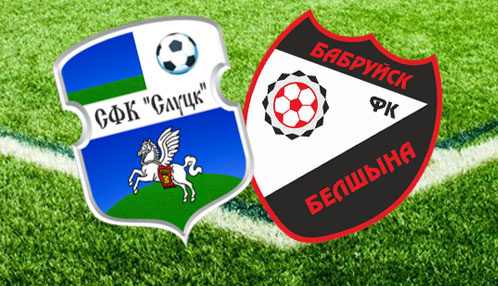 Spreadex spread betting football  2020 Belarusian Premier League image April 2020